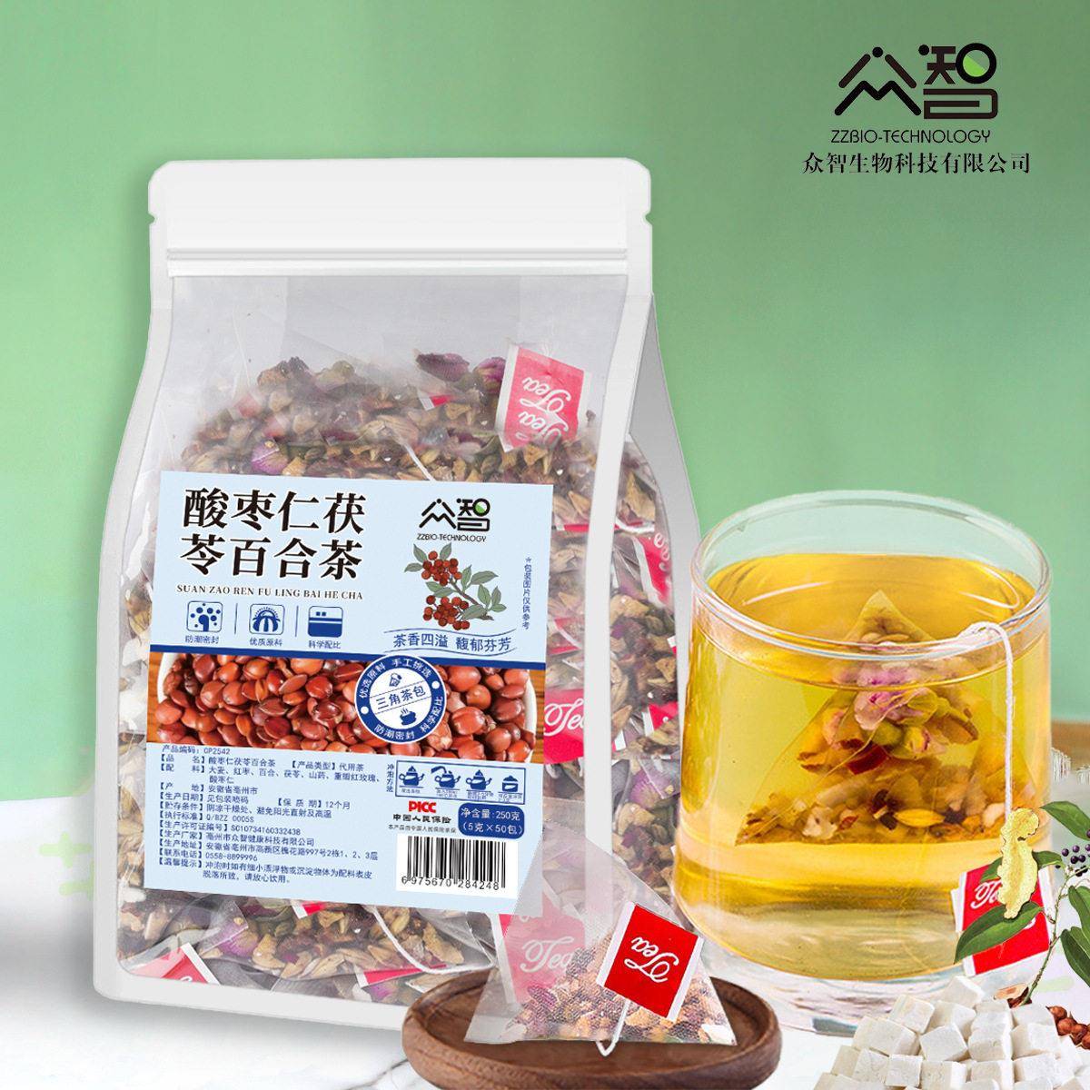 众智酸枣仁茯苓百合茶量贩装花茶叶睡眠浅多梦易醒正品工厂直销店