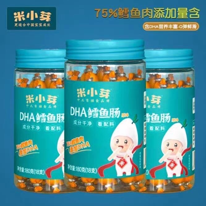 米小芽宝宝bb原味鳕鱼肠儿童即食孕妇休闲零食营养肉肠（18支）怎么样,好用不?