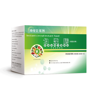 益可全低优质蛋白肾病专用匀浆膳