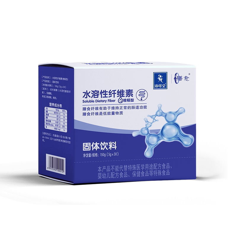 水溶性膳食纤维沛可全