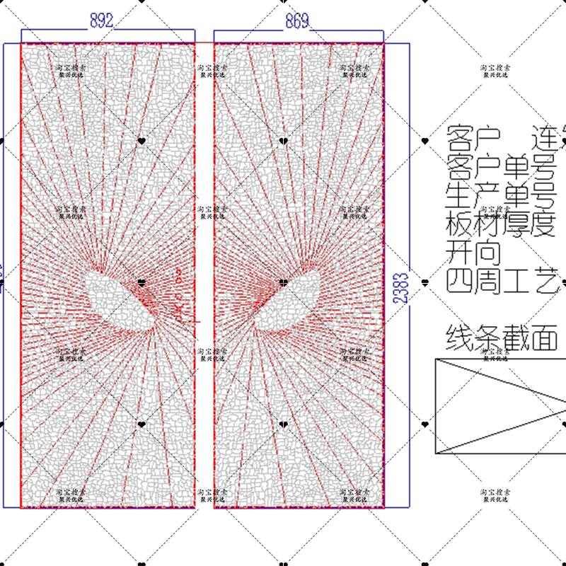 精雕底纹浮雕图纹理铝雕防爆门铸铝门精雕木门花板门铝艺a942