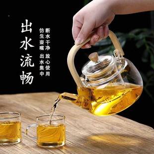 高木把提梁壶陶炉加电热竹普洱煮茶壶烧水壶硼硅78玻璃花茶泡茶壶