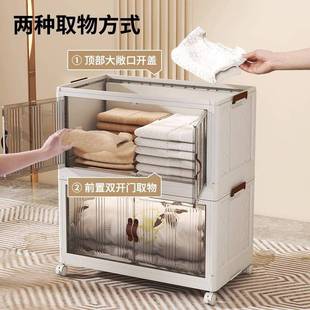 折叠收纳箱卧收室家用衣服器纳整理具神塑料玩箱储物箱车载后备箱