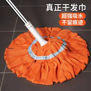 自拧水旋拖两把缩杆干湿用家用懒伸人免手洗墩转布一托净 无品牌