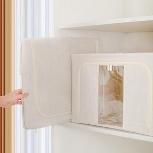 家用物棉被衣百纳箱 高质天山麻可水品洗收纳箱整棉理师推荐
