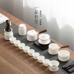 家用陶瓷茶杯侧茶壶茶 0瓷J0德羊脂玉化白F767HJM6功夫茶具套把装