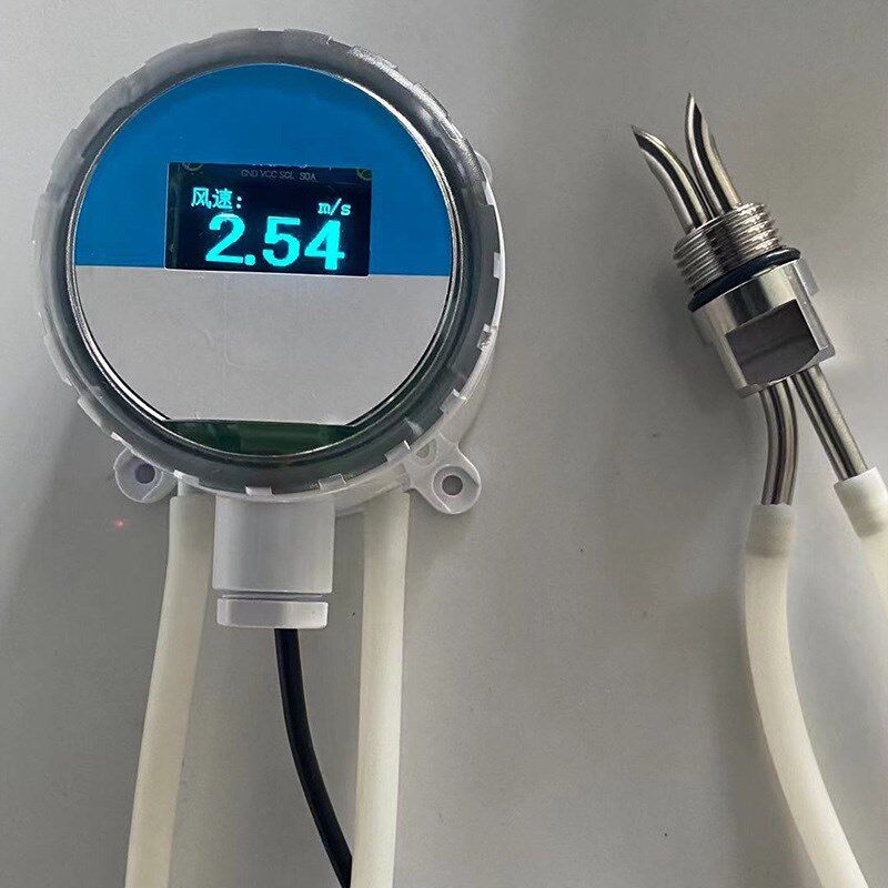 皮托管风速传感器管道风速风压风量变速器风速仪耐高温风速变送器