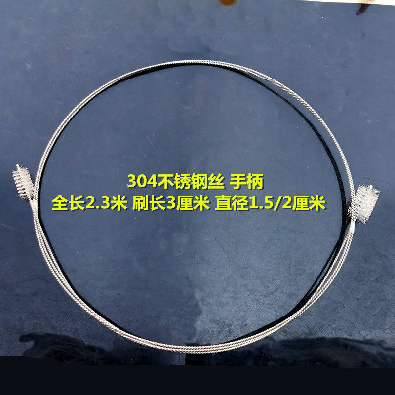 加长毛刷供应室用器械管腔细毛刷其它婴童用品