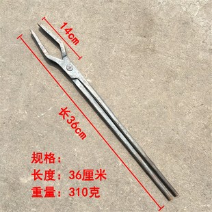 包邮铝锭夹钳扁弯咀铁钳产品钳尖钳工业钳压铸钳圆口铁夹子铝棒钳