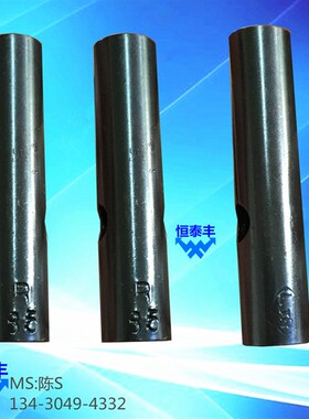 冠通 艾恩司LNS 送料机7# 外径7 料夹 R 右 台湾原厂原装正品现货