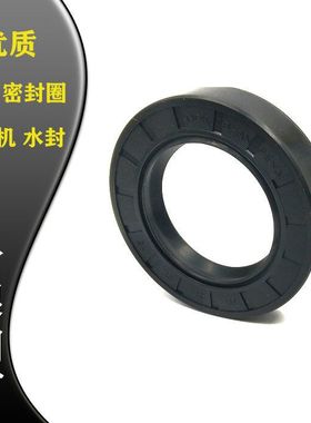 19x32x8 油封 19x32x4  19*32*5  19.32.6  19x32x7/10油封密封圈