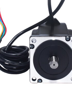 86步进电机86BYG250H大力矩12N步进电机150MM雕刻机钻床步进马达