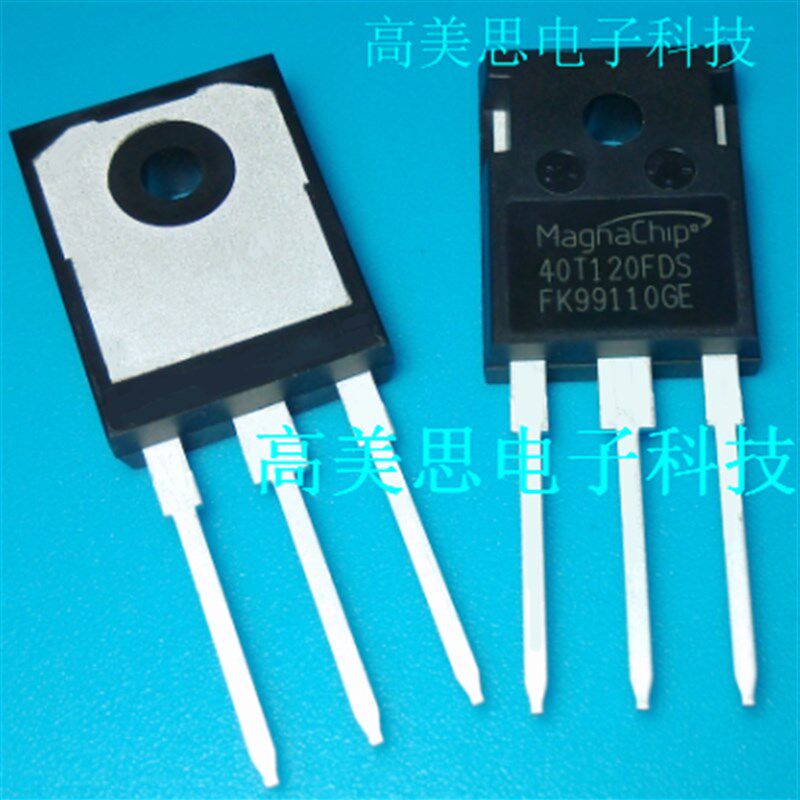 40T120FDS 全新原装进口 IGBT管 三极管 MBQ40T120FDS 直Y插TO-24