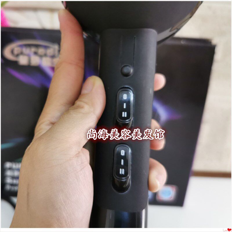 普罗迪8896大功率负离子吹风机2300W电吹风发廊家用电吹风理发店