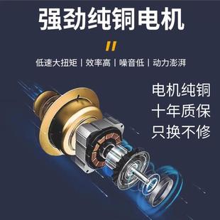 自动火锅炒料机小型搅拌机豆瓣辣椒油凉虾凉糕炸酱果酱底料熬酱粥