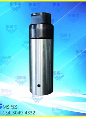 艾恩司(冠通)SN 51#中軸套 中義 IEMCA 27# EDGE 送料机 原装台湾