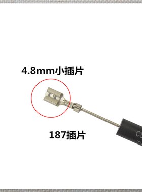 拍1发10只 微波炉单向导通高压二极管CL01-12通用T3512 HVM12
