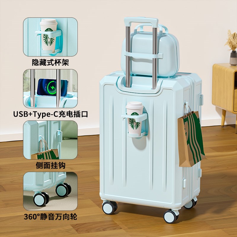 子母行李箱女2026新款20寸28大容量登机小型旅行密码皮箱子pc材质