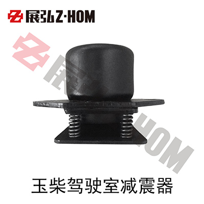 勾机挖掘机驾驶室减震器减震胶垫EX,YC,E,PC200-5-7-8