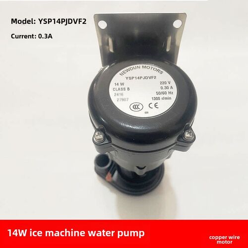 制冰机水泵14W抽水泵YSP14P JDVF2S双冰盘片冰机通用耐雪星极百誉