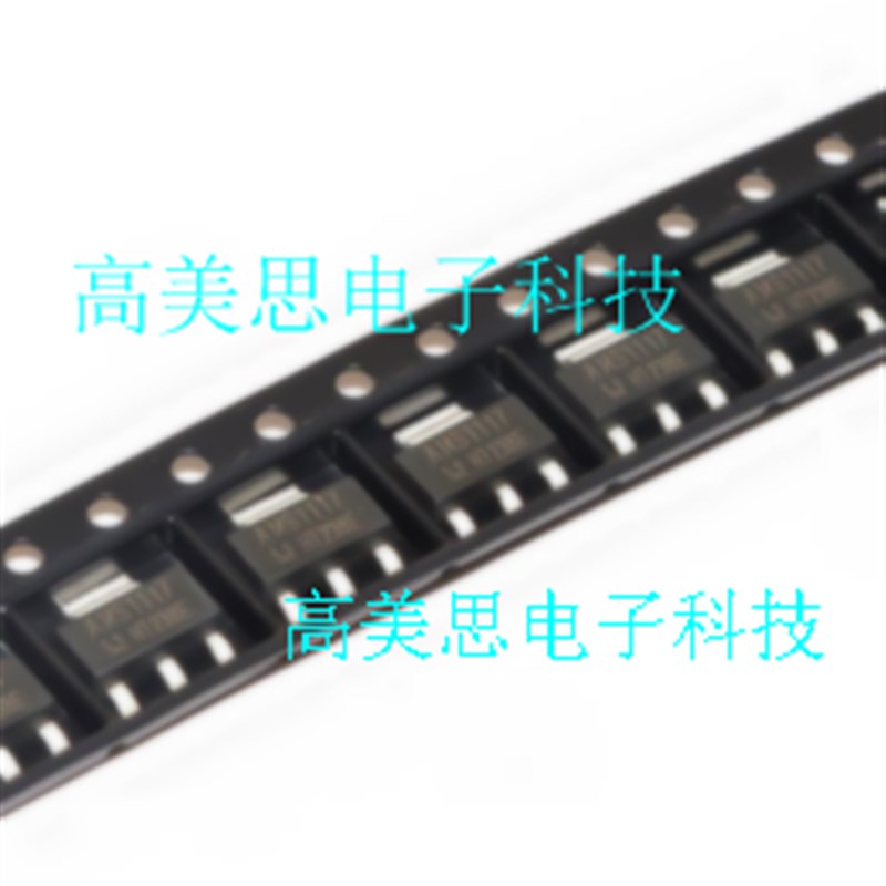 SPX1117M3-hL-5-0  全新原装 SOT-223  SIPEX SPX1117-5.0  5V