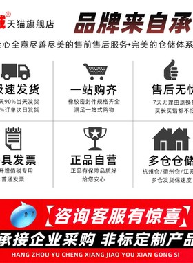 外径39/40/41/42/43/44/45*线径4MM黑色耐油丁晴橡胶O型圈密封圈