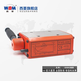 西菱伺服电动攻丝机万向摇臂悬臂折臂自动数控攻牙机M16M20M36M42