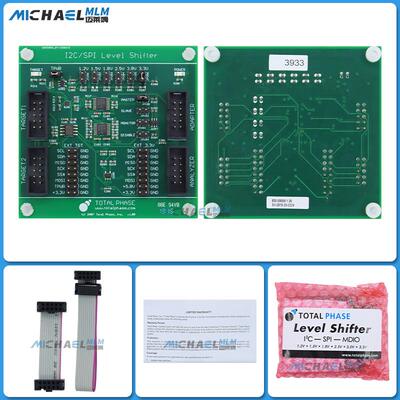 TP240141 主机配接器TotalPhase Aardvark I2C/SPI 全新烧录器