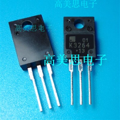 K3264 全新原装富士通场效应管三极管 MOS管 2SK3O264 直插TO-220