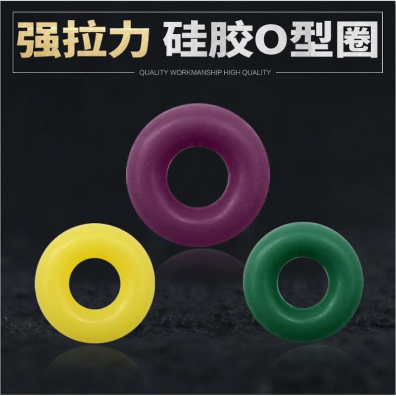 钓鱼强拉力O型圈高弹力硅胶0形罗非鱼橡胶圈泄力开口八字环连接器