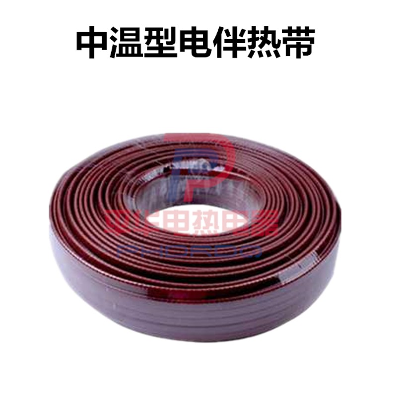 24V36v电伴热带220伏电加热带汽车油管预热自来水防Y冻保温加热线