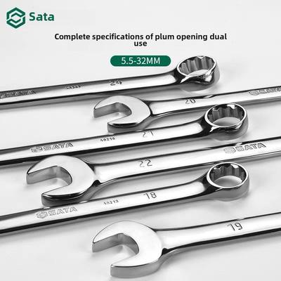 实达工具双用途扳手自动
