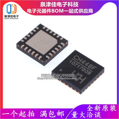 CH9103 9141M 9140 9143 448F 334H/Q 9101Y 9102X 343P 569/565W