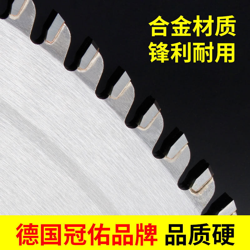 进口切铝合金锯片10/12/14/16/18/20寸120齿双头锯工业级铝锯片