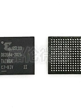 XC6SLX9-2CPG196I   XC6SLX9-2CPG196C  BGA196封装  质量保证