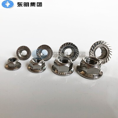 304不锈钢法兰防松螺母GB6187金属法兰带齿防滑锁紧螺帽M5M6M8M10