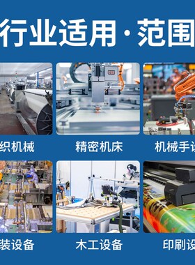 60无刷直流电机48V3000转马达驱动器厂家直销300W400W高转速电机