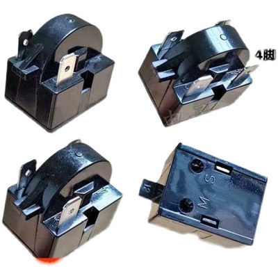 冰柜制冷配件冰箱启动器压缩机过载保护器压缩机PTC启动器234插脚