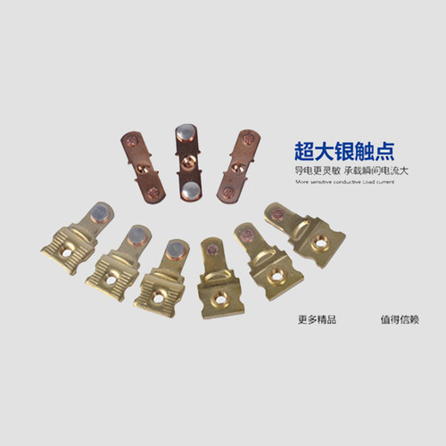 交流接触器220v380vCJX2-2510银触点5011A全铜线圈1210