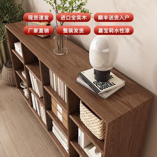实木书架落地置物架一体靠墙格子柜自由组合收纳柜家用客厅书柜