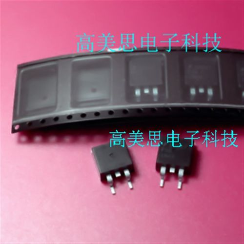 B2500  全i新  MOS  AOB2500L  贴片TO-263