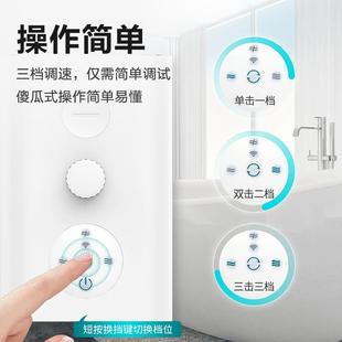 新界自吸增压泵家用智能自来水管道加压220v永磁变频全自动抽水泵