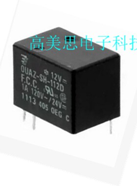 OUAZ-SH-112D  I全新原装原装  5脚