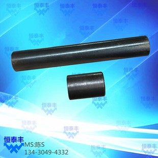 12#夹头环套 冠通自动送料机配件 夹头套环走刀机 自动送料器配件