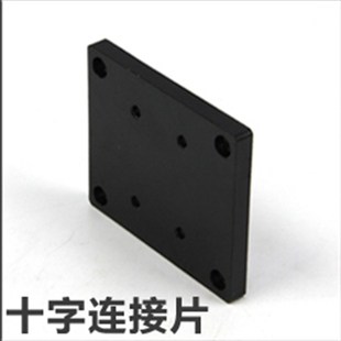 十字移动滑台自动传送导轨配件龙门架XYZ直线同步带皮带模组线性