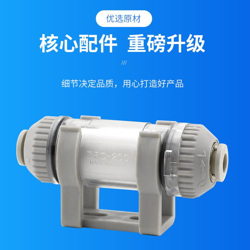 真空过滤器气泵气动芯100
