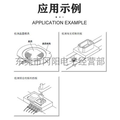 接近传感器放大器内置原装现货GXL-N12FIBP直流三线销售