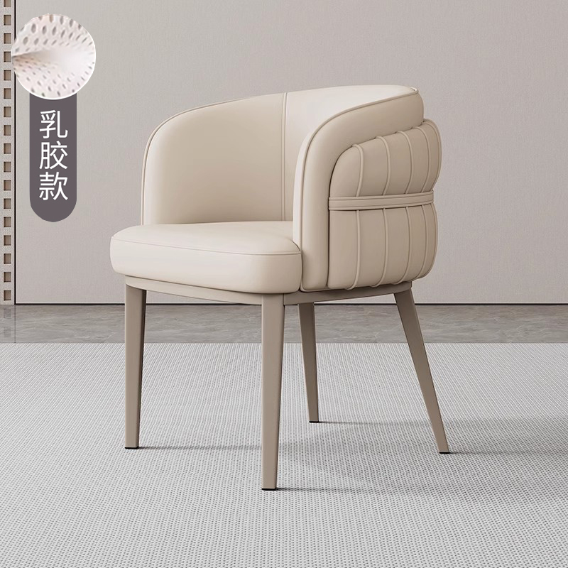 意式轻奢餐桌椅子家用现代