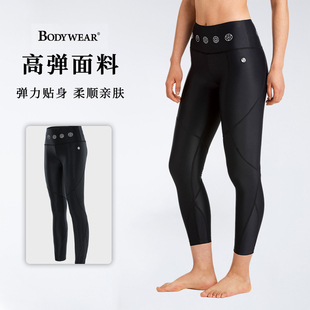 高腰性感运动女士N14 黑色五芒星图裤 bodywear轻动系列 瑜伽紧身裤