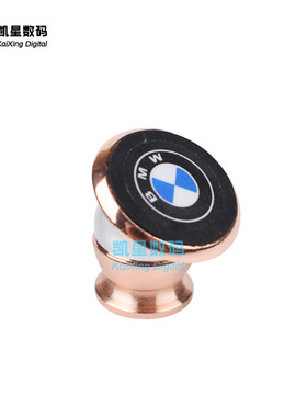 。车台手咪支架 适合八重洲7900 400DR手咪固定座 对讲机3M强磁架